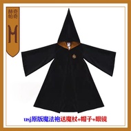 Harry Potter College Style Robe Universal Studios Magic Student Childrens Day Costume Clothes School