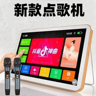 触摸屏一体语音点歌机卡拉OK点唱机家用KTV点歌套装户外移动点歌Touch screen integrated voice song ordering machine karaoke point202