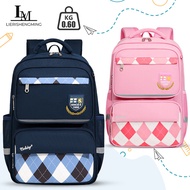 Kids Backpack for Boys Girls Primary School Bag Secondary school Backpack Preschool bag 110cm-170cm
