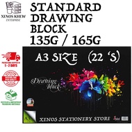 A3 135GSM DRAWING BLOCK S1353 /A3 165GSM DRAWING BLOCK S1653 [ STANDARD A3 DRAWING BLOCK ]