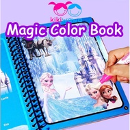 Magic Water Drawing Book, Coloring Book Toys Mainan Budak Perempuan Lelaki Murah Kanak Kanak Barang 
