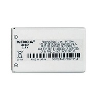 Original Nokia BLB-2 Battery For Nokia 5210 6510 6590 7650 8210 8310 8890