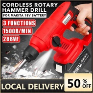 Rechargeable Electric Impact Drill Rotary Hammer 288VF Cordless Brushles Hammer Electric Drill Tool 
