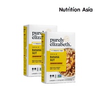 Purely Elizabeth Superfood Oatmeal  + Prebiotic Fiber (6 x 43g) (Blueberry Banana Nut) (EXP DATE FOR