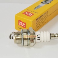 Spark Plug L7T Suitable for Garden Lawn Mower Chainsaw Hedge Machine BPMR6A/7A RCJ7Y WS7F CJ7Y