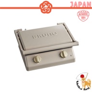 BRUNO Versatile Double Grill Sandwich Maker with Timer - Stylish and Convenient for Hot Sandwiches