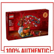 (Ready stock) LEGO 80117 Chinese Festivals: Good Fortune
