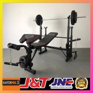 BENCH PRESS FC 710 PRO HOME GYM-ALAT ANGKAT BEBAN-BENCH PRES - IMPRESSIVE COZY