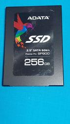 ADATA 威剛 SP900 SATA III 256GB 2.5吋固態硬碟/SSD 良品