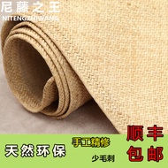 King of Nito Authentic Pure Handmade Natural Indonesia Rattan Mat Special White Youth 3 1.5/1.8m Rea