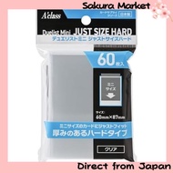 Aklas Duelist Mini Just Size Hard Sleeves [For Mini Size (86 x 59mm) / 100 Sleeves / Inner Sleeves /