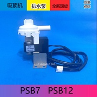 Suitable for Hill 3 Horses 5 Horses Central Air Conditioner Ceiling Machine Ceiling Machine Drainage