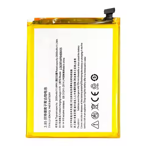 Battery For ZTE Nubia Red Magic 5G 3 6R (6 6s 7 7s Pro)/Z11 Z7 (Max Mini) NX507J NX609J NX629J NX529