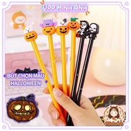 Halloween animal head gel pen (SELECT MODEL) with pumpkin, death, skeleton theme, black ink 0.5mm ni