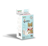便利妥 - 3D護理口罩20片-狗狗系列 (XS碼）