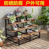 V Succulent Forest7Multi-layer Flower Stand Anti-corrosion Wood Ladder Iron Art Courtyard Bonsai Flo