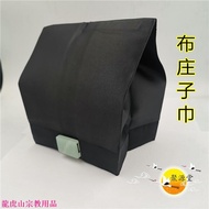 Mixed Yuan Golden Dou Dao Method Natural Tao Supplies Magic Tools Magic Hat Tao Towel Tao Hat Sanqin