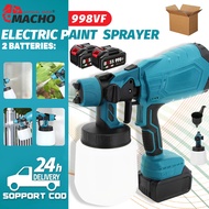 Cordless Electric Spray Gun Electric Paint Sprayer Gun Airless Paint Machine Electric Handheld Spray