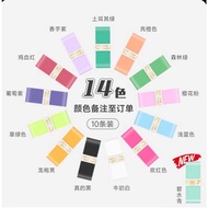 PURUI 7C OVERGRIP | 浦锐7C手胶 BADMINTON GRIP 100% ORIGINAL