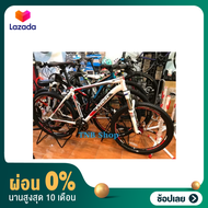 [ผ่อน 0%]Trek4900 จักรยานเสือภูเขา