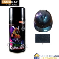 Samurai K7 T600 Khameleon 3D Spray Paint 300ml