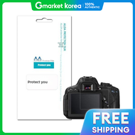 Canon Eos 650D Compatible Lcd Screen Protector Tempered Glass /Allda74