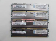 球球電子 IBM 8GB 4RX8 PC3-8500R-07-10-H0 1066MHZ 46C7488 服務器內存條