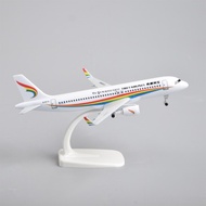 Tibet Airlines A320 Airplane Model