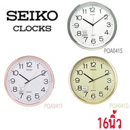 SEIKO นาฬิกาติดผนัง 16นิ้ว (SILVER) รุ่น PQA041S,PQA041Seiko นาฬิกาแขวน ไชโก้ แท้  PQA041 นาฬิกาแขวน ติดผนัง seiko PQA041G PQA041S PQA041F เดินเรียบไร้เสียงรบกวน