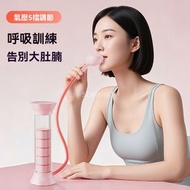 呼吸訓練器｜面部男女健身器材｜呼吸啞鈴｜提升肺活量-粉色：智能數顯-呼吸啞鈴【氣壓可調節】