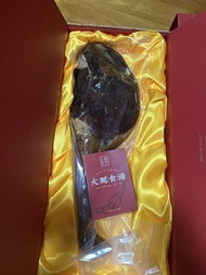 完隻金華火腿 禮盒裝