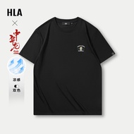 HLA/Hailan Home Chinese Loong Short Sleeve T-shirt New