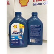 SHELL ADVANCE AX7 15W-50 1L