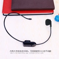 FM Tour Guide Coach Car Small Microphone Microphone Teacher Amplifier Headset Live Voice Clear 5Y21