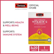 Swisse Ultiboost High Strength Vitamin C อัลตร้าบูส วิตามินซีสูง 1000mg 3 x 20 เม็ดฟู่ (หมดอายุ:01/2026) [ระยะเวลาส่ง: 5-10 วัน]