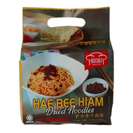 Red Chef - Hae Bee Hiam Dried Noodles 🔥The Ramen Rater Top 5  in 2023 🌟Must Try!