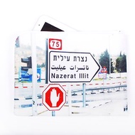 Nazareth Illit以色列。拿撒勒---平板電腦保護套