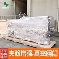 Tin Foil Square Aluminum Foil Thickened Three-Dimensional Three-Dimensional Square Bag Aluminum Foil