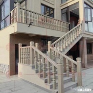 Balcony Outdoor Marble Household Protection Win Aluminum Alloy Anti-Bionic Rust Guardrail Railing Ar