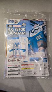 Gundam Factory Yokohama RX-78F00 Moving Gundam Kit