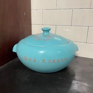 ｜老物 金門陶器蒸氣鍋 青花瓷｜
