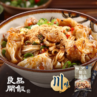 良品開飯 四川紅油抄手麵(1份)