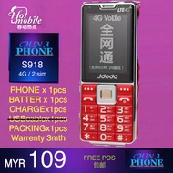 Original CHINA PHONE S918 4G NEW Mobile phone Set,原装中国机S918 4G全新手机套装