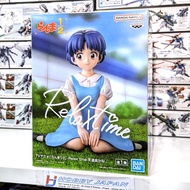 Relax Time Figure Rama 1/2 - Akane Tendo
