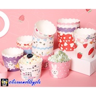 Panettone Cup Small Size 5cm Bottom (Pattern)