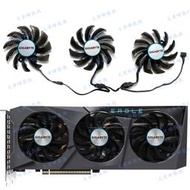 爆品 下殺全新 GIGABYTE/技嘉RX6700XT 6700 6600XT EAGLE獵鷹顯卡散熱風扇