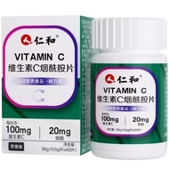 Ren.And Vitamin C Niacinamide Tablets 36g (0.6g/Tablet * 60 Tablets)/Bottle Apple Flavor 1.6MP8L