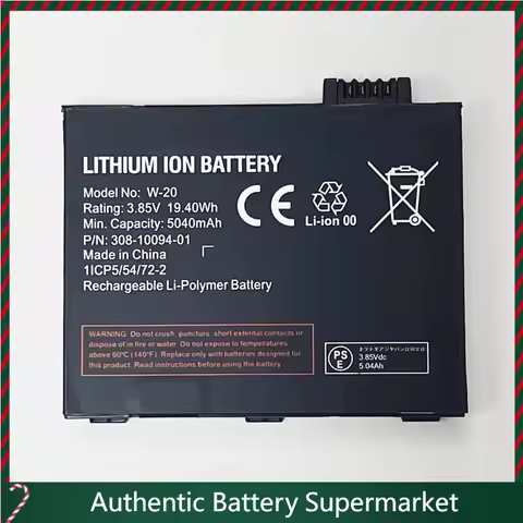 New 3.85V 5040mAh W-20 For Netgear Nighthawk M6, MR6110 MR6150, M6 Pro, MR6400, MR6500, MR6550, WiFi