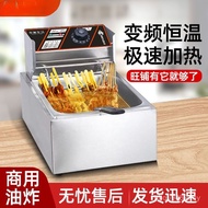 Stall Fryer Frying Fritter Fryer Fryer Machine Oden Electric Fryer Electric Fryer Skewer Electric Fr