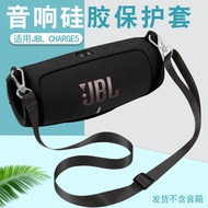 Recommended by the Store Manager~Suitable for JBL charge5 Bluetooth Audio Silicone Protective Case S